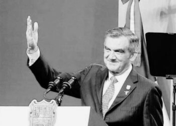 El actual gobierno de Tamaulipas, el mejor evaluado a nivel nacional:INEGI