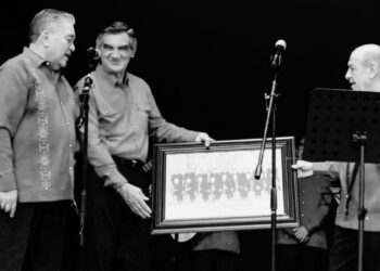 Celebran Américo y María 25 aniversario de la rondalla del hospital de Victoria