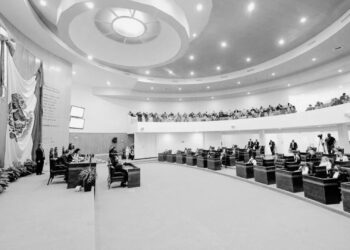 La Legislatura 66 del Congreso de Tamaulipas admiten renuncia de Fiscal