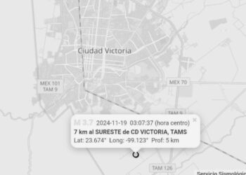Se registra sismo de magnitud 3.7 en Cd. Victoria