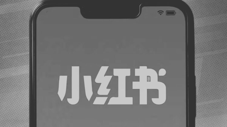 ¿Qué es Red Note y por qué se están mudando los usuarios de TikTok en EUA?